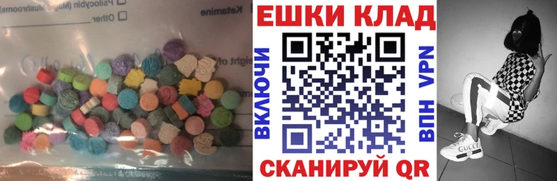 где купить наркотик  Ужур  ЭКСТАЗИ Punisher 