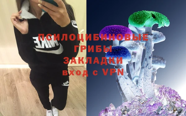 амфетамин Аркадак